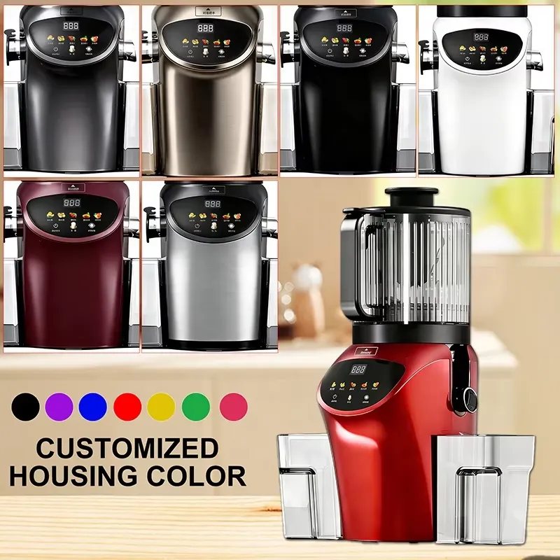 고급형 전기식 6.30인치 초대형 투입구 냉압착 착즙기 - Electric Slow Juicer Cold Press 리뷰 및 가격